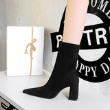 Simple Black Chunky Heel Pointed Toe Short Boots